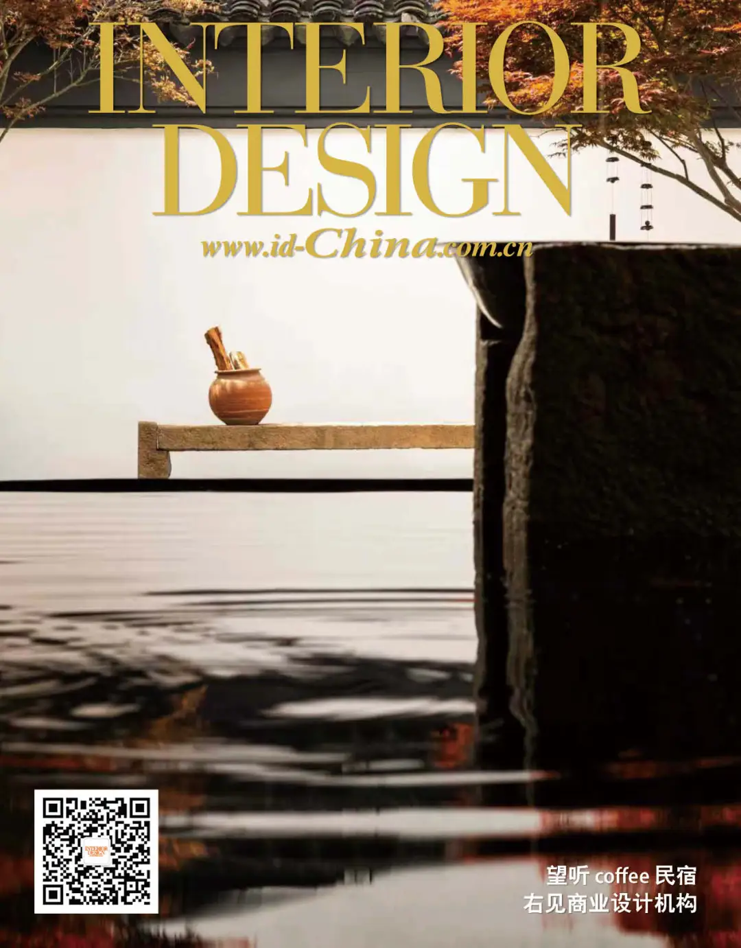 主要图片
