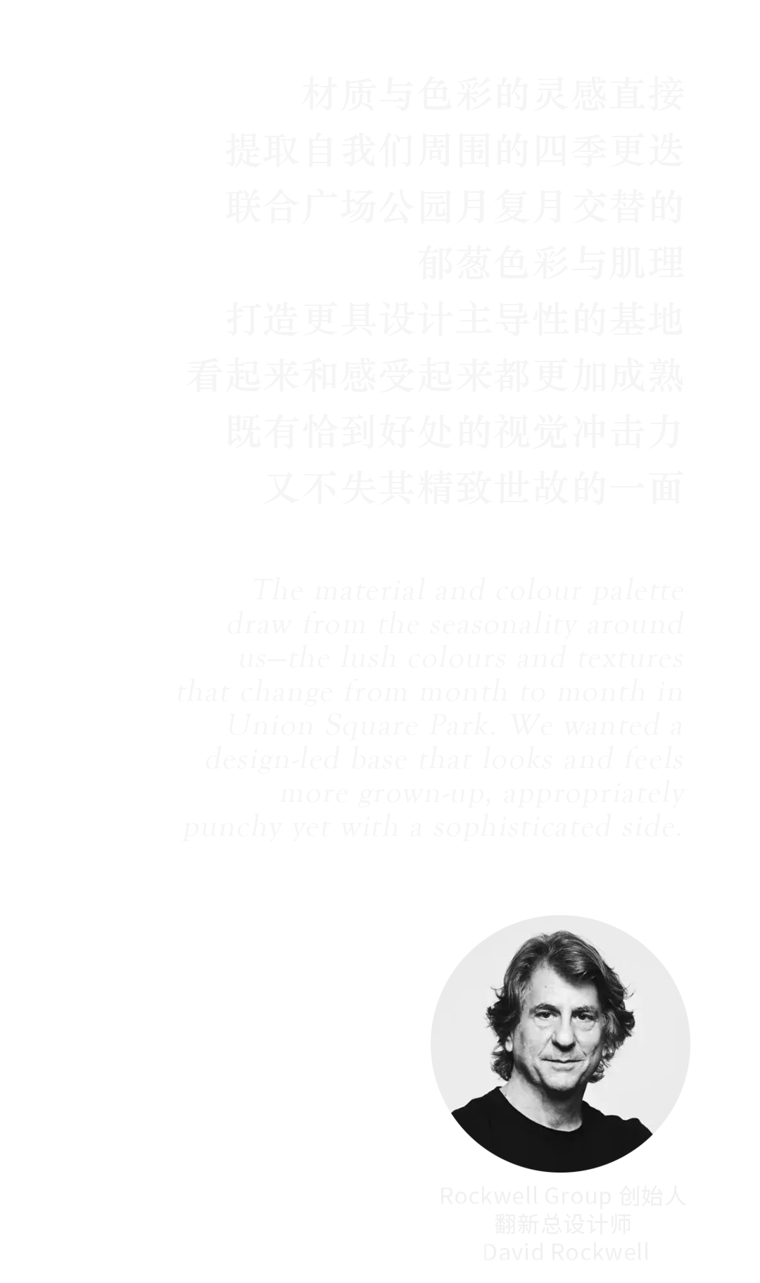 图片 4