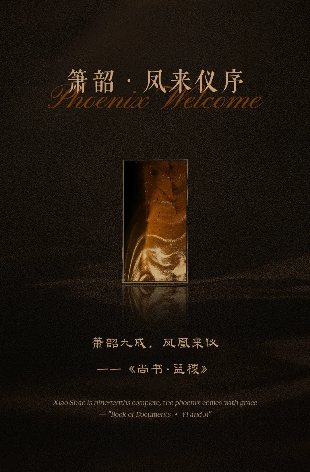 图片 3