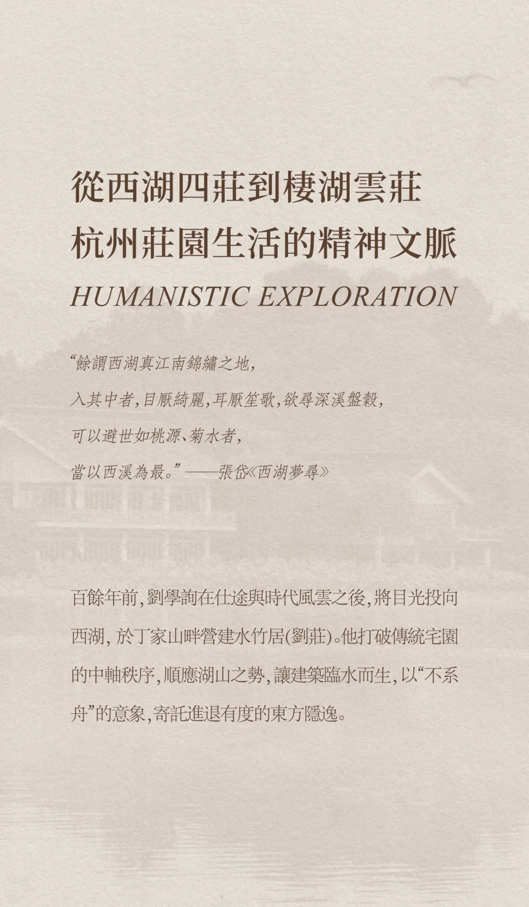图片 2