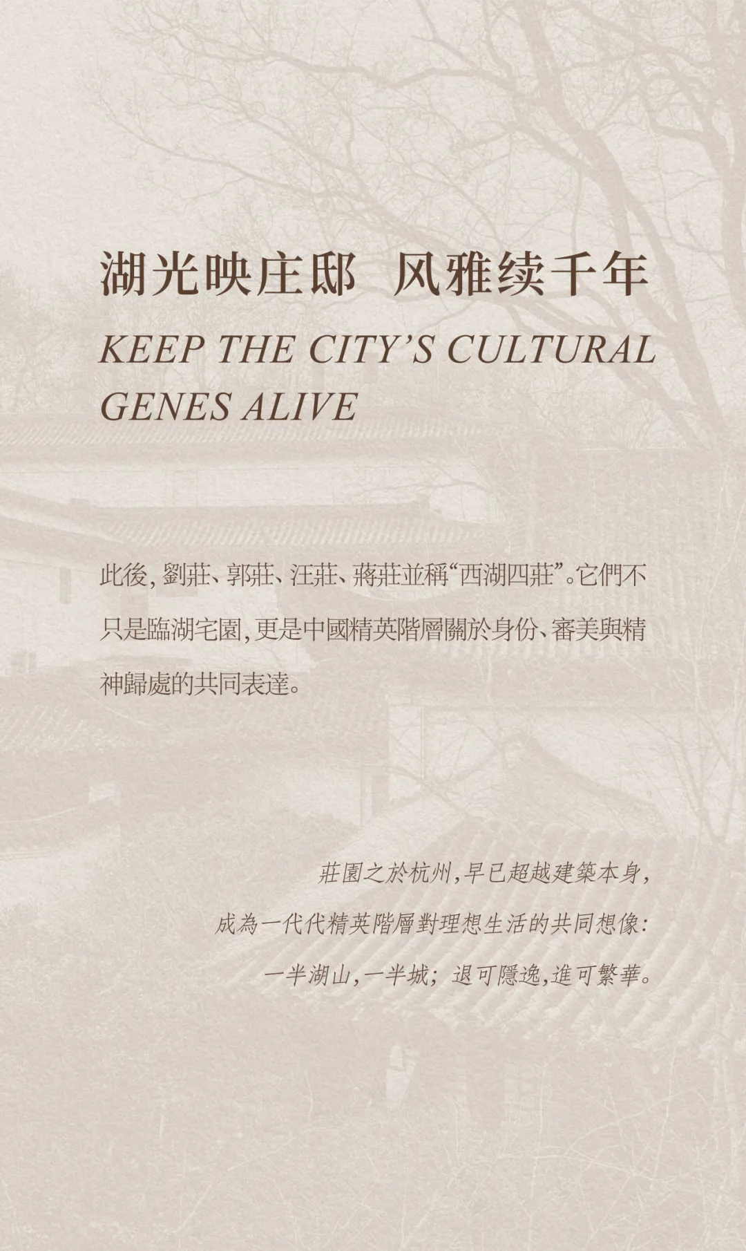 图片 4