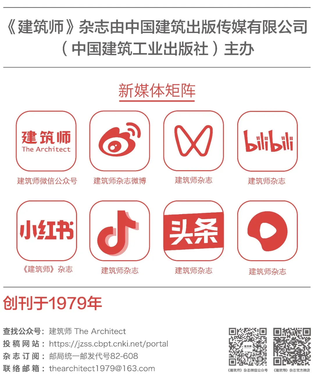 主要图片