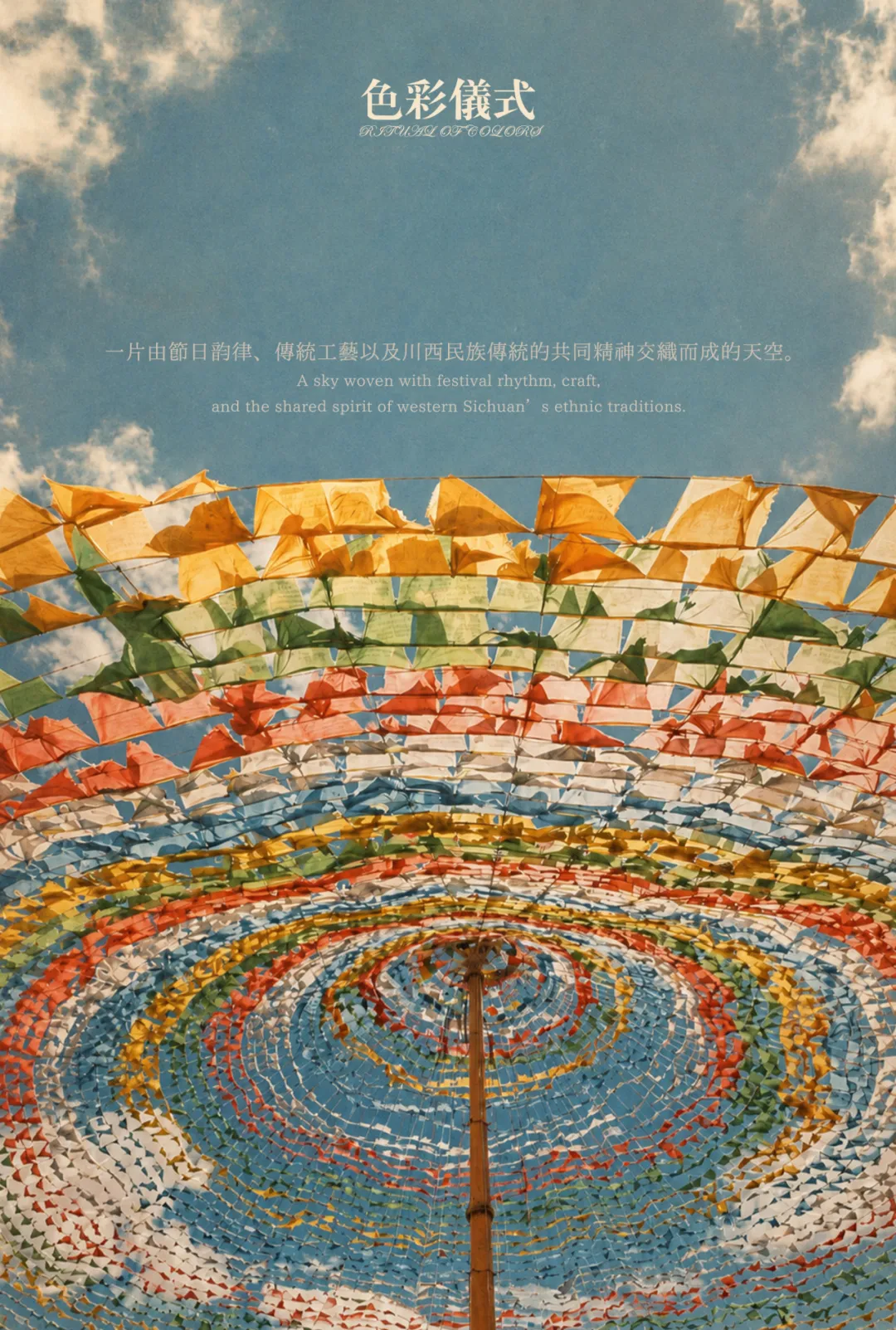图片 1