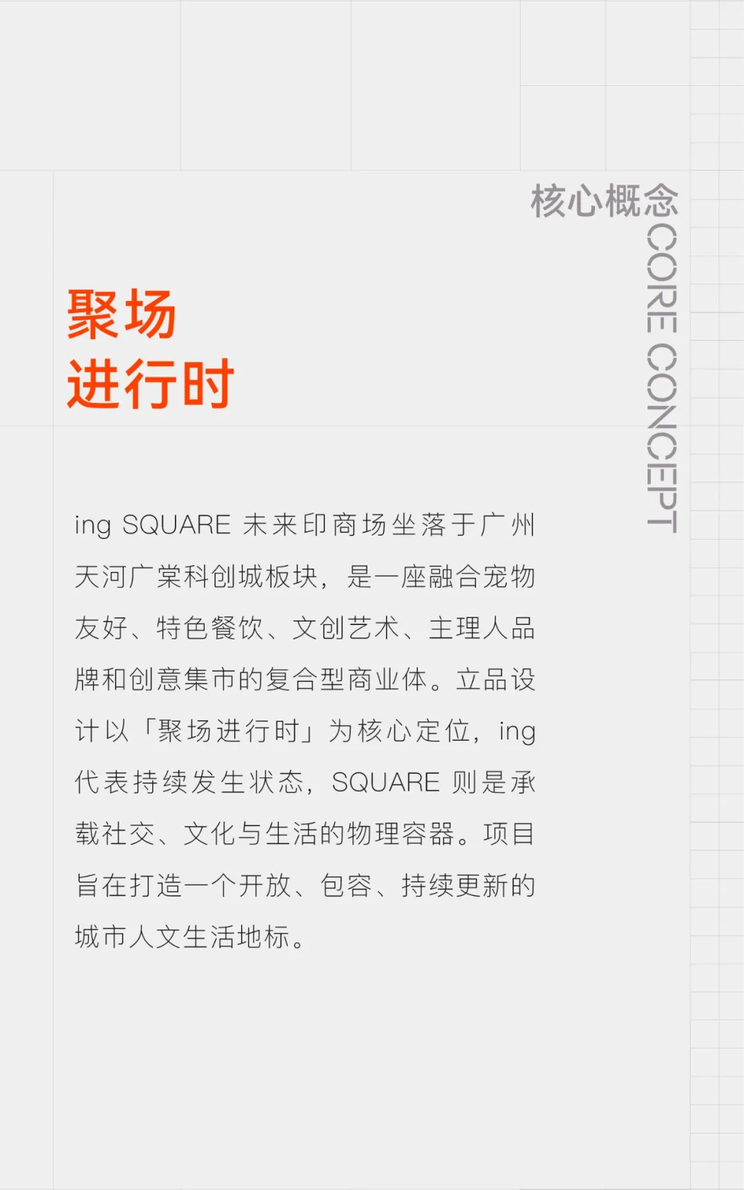 图片 2