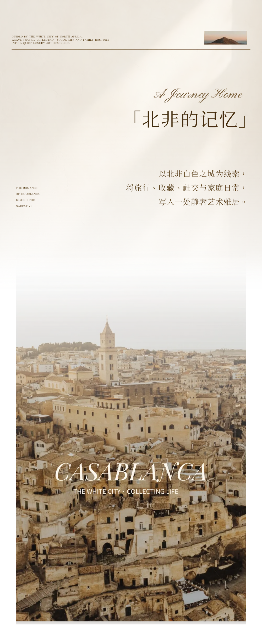图片 2