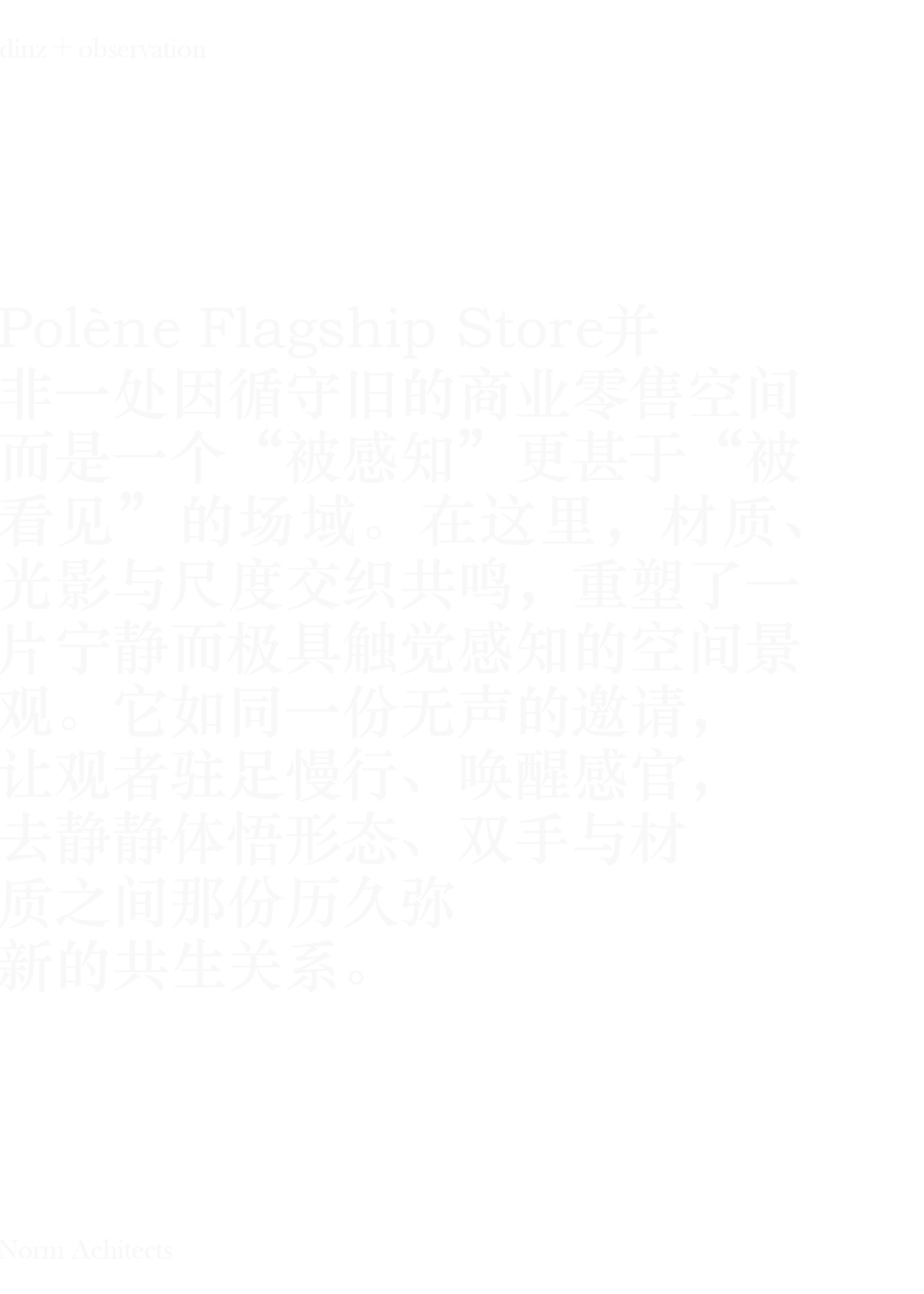 图片 2