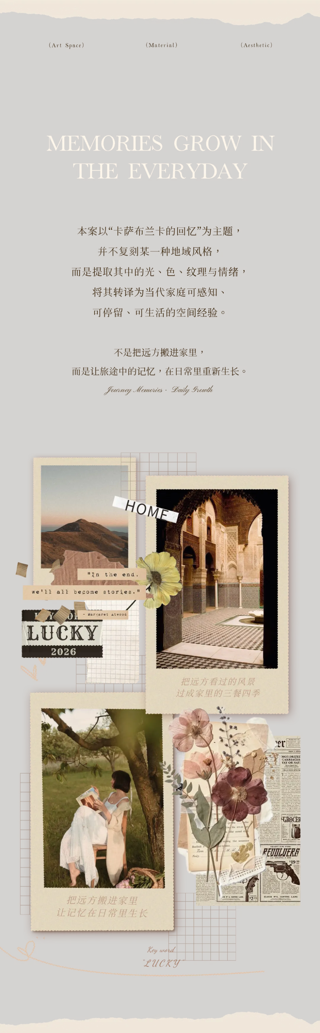 图片 4