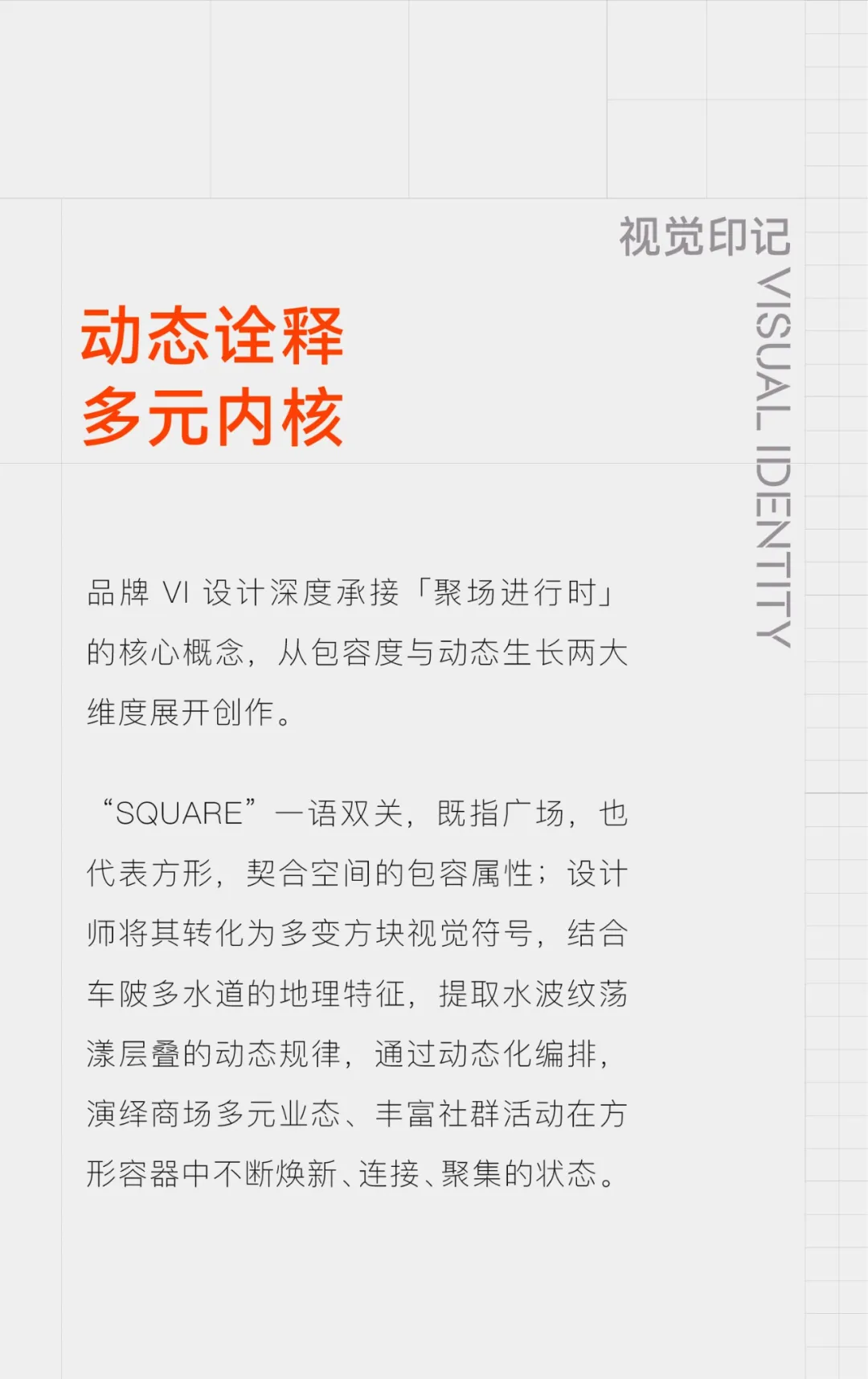图片 4