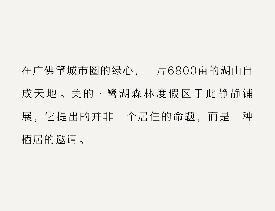 图片 2