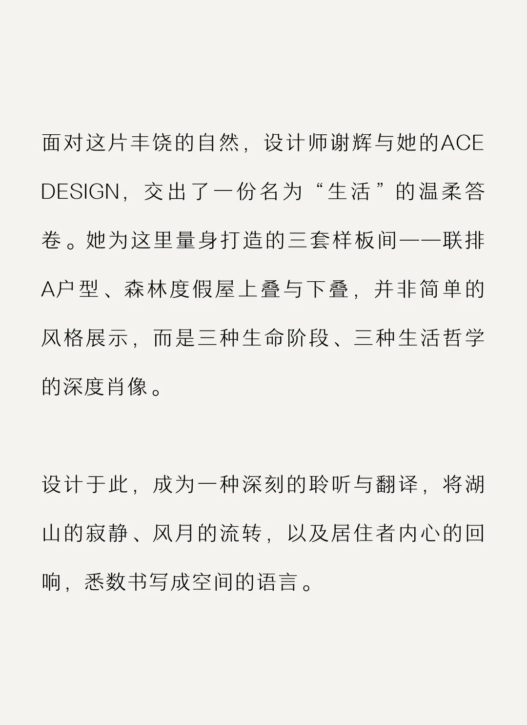 图片 3