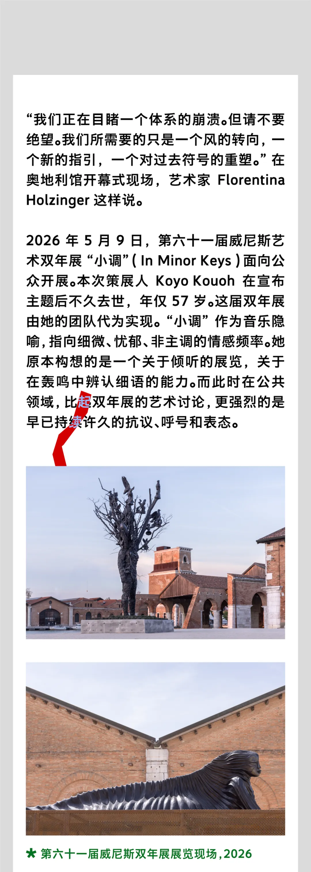 图片 2