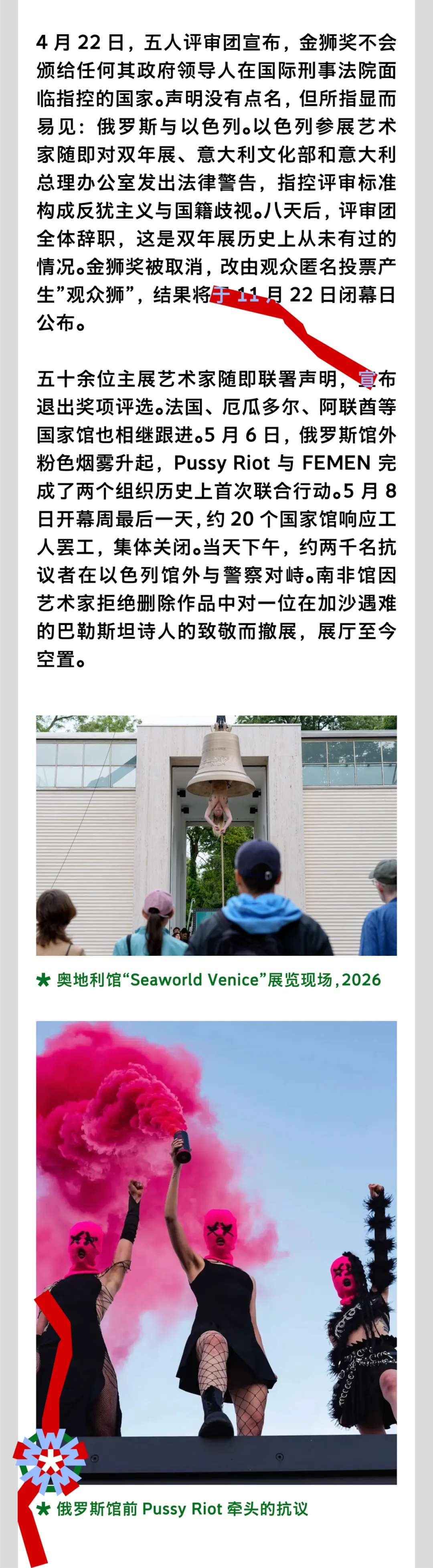 图片 3
