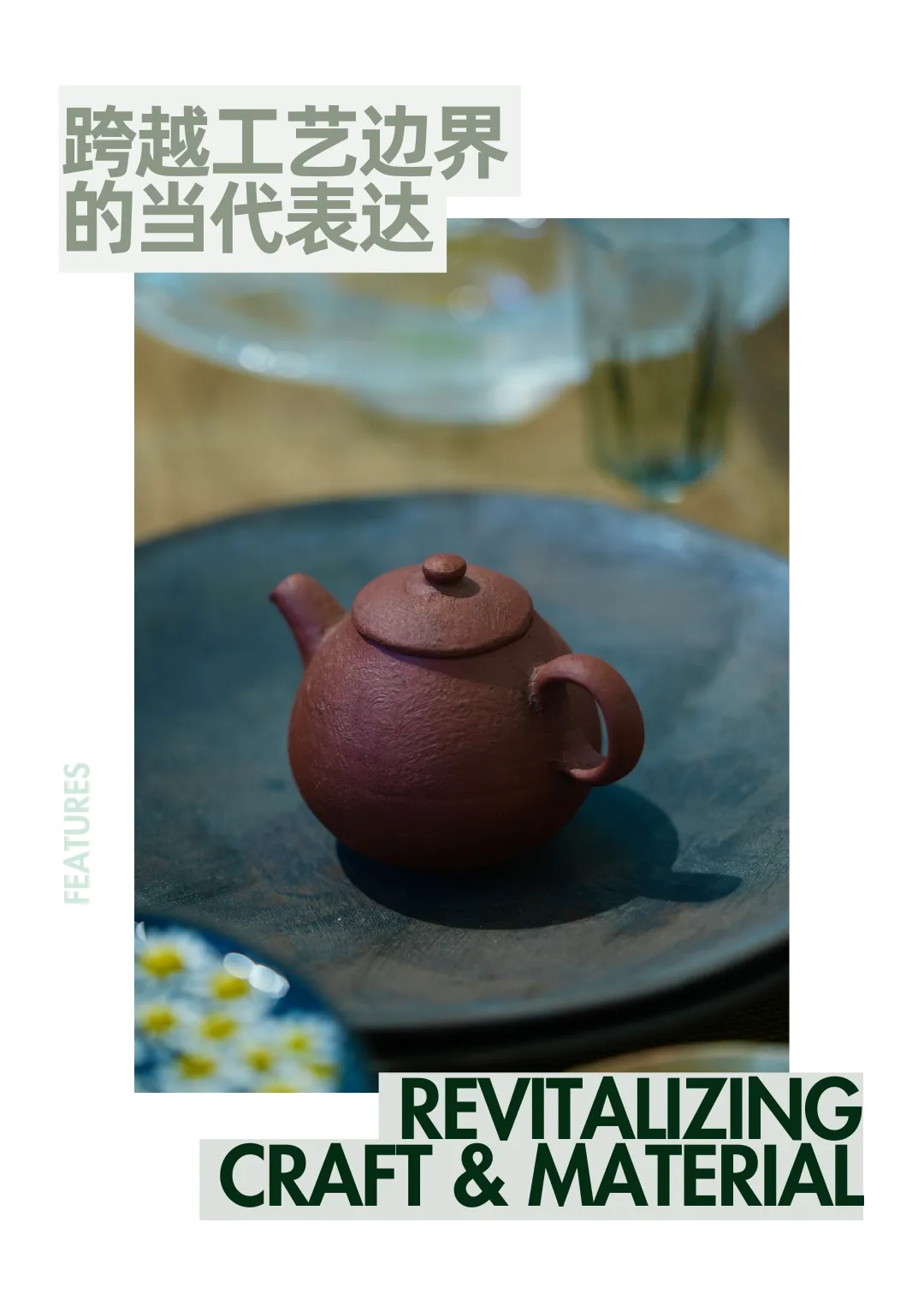 图片 1