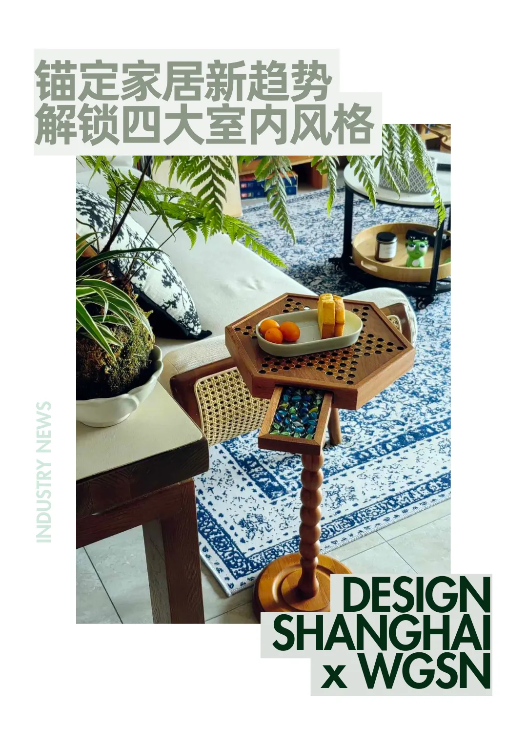 图片 1