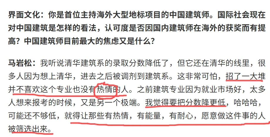 主要图片
