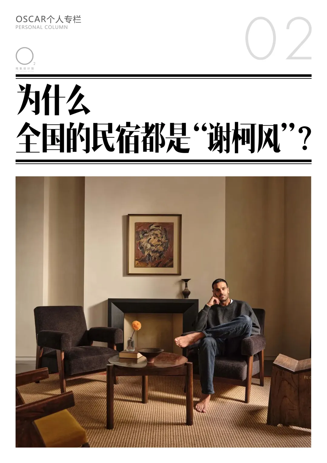 图片 1