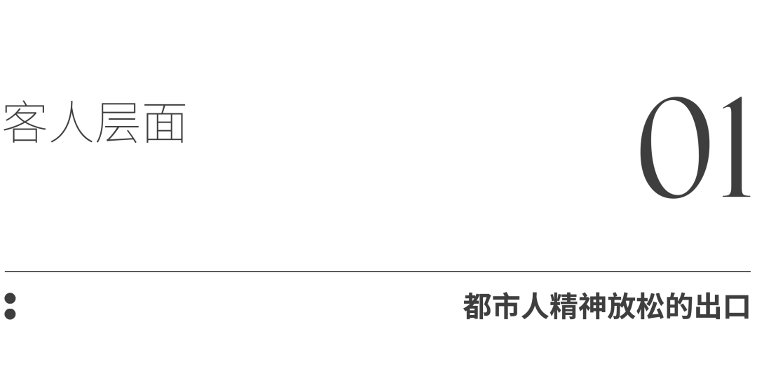 图片 2