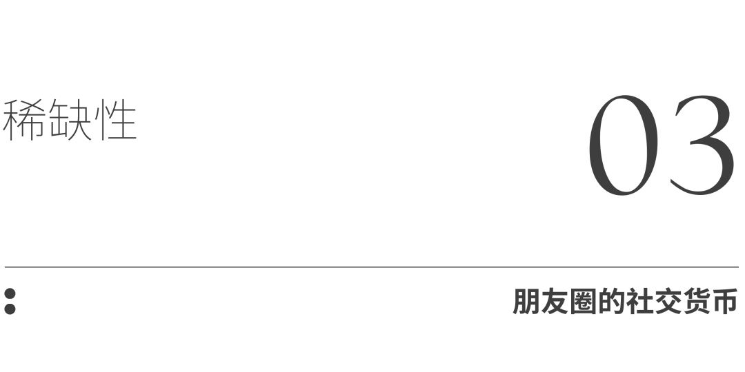 图片 4