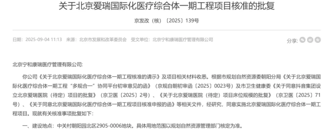 图片 1