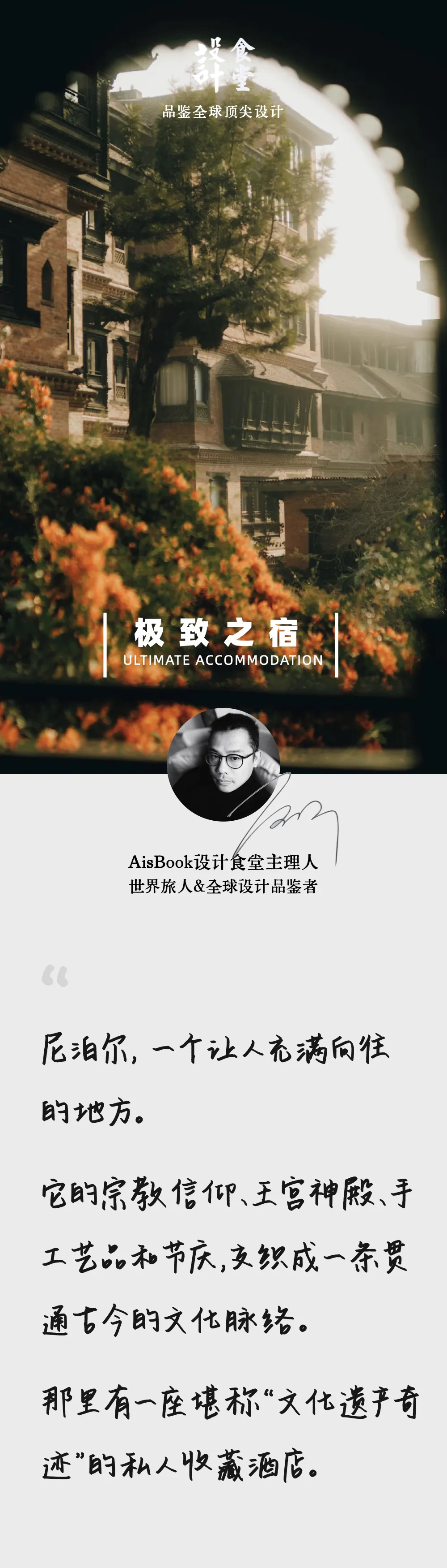 图片 1