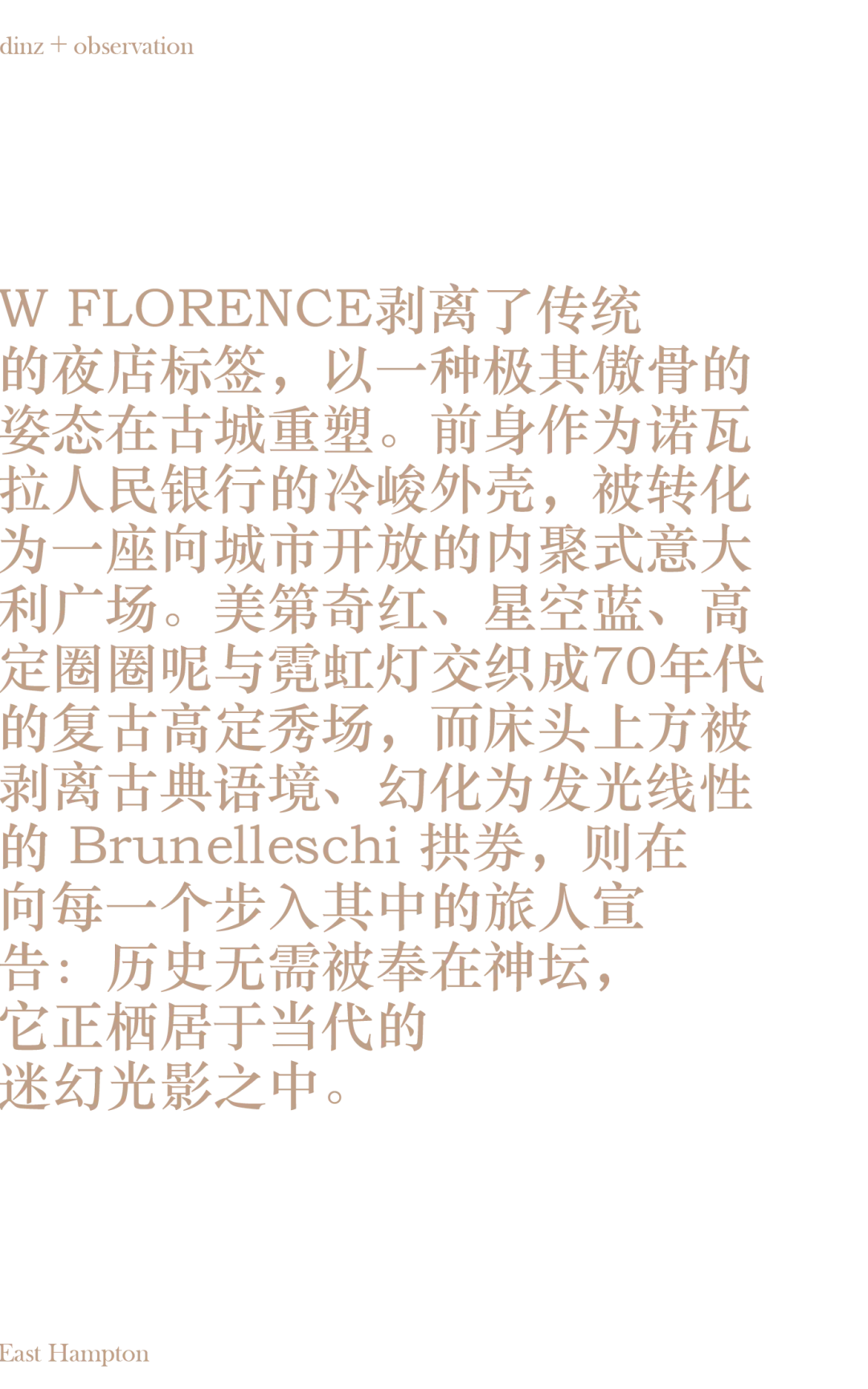 图片 2