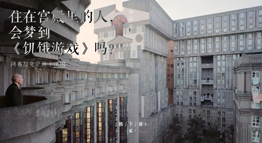 图片 2