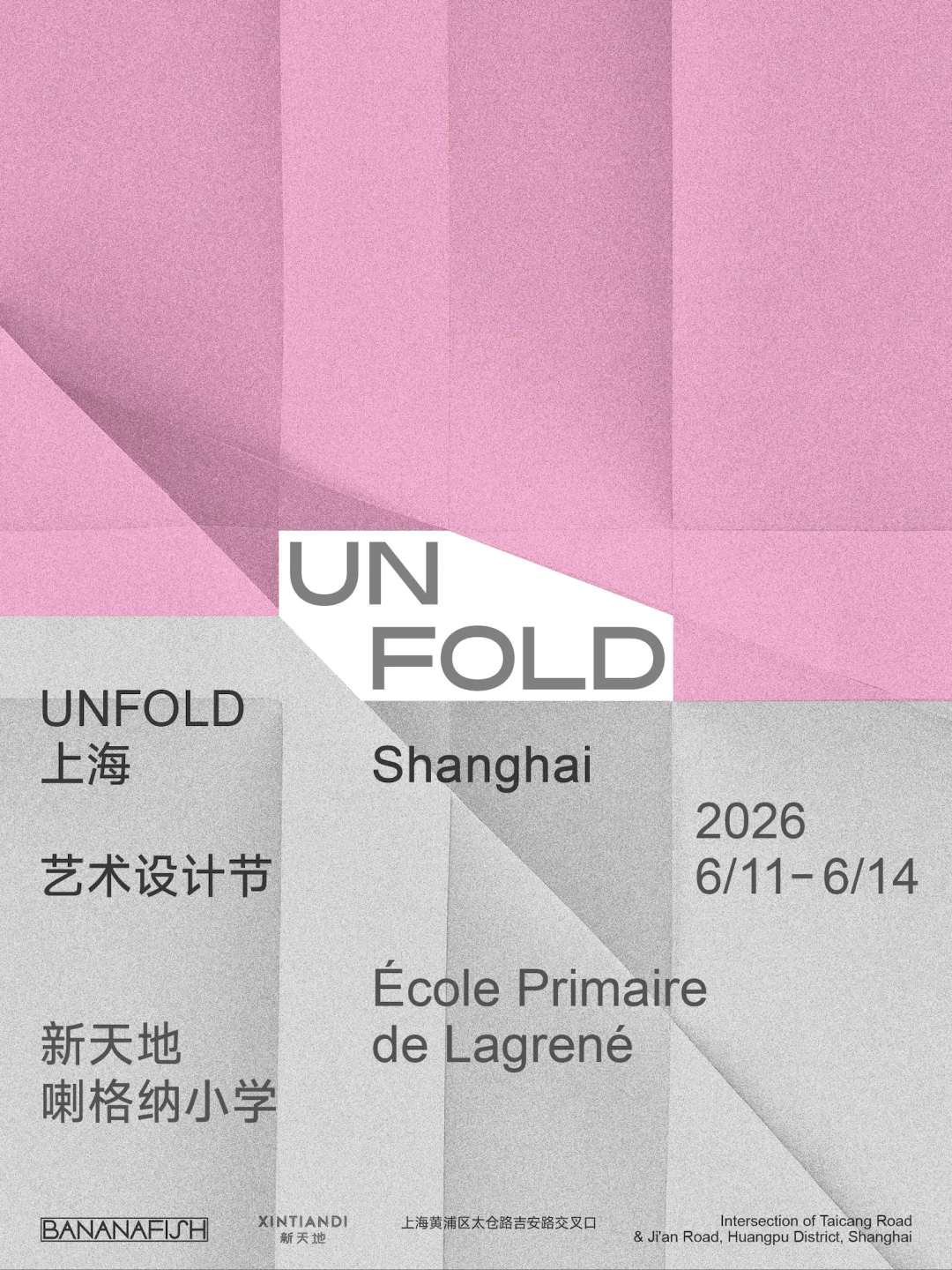 图片 2