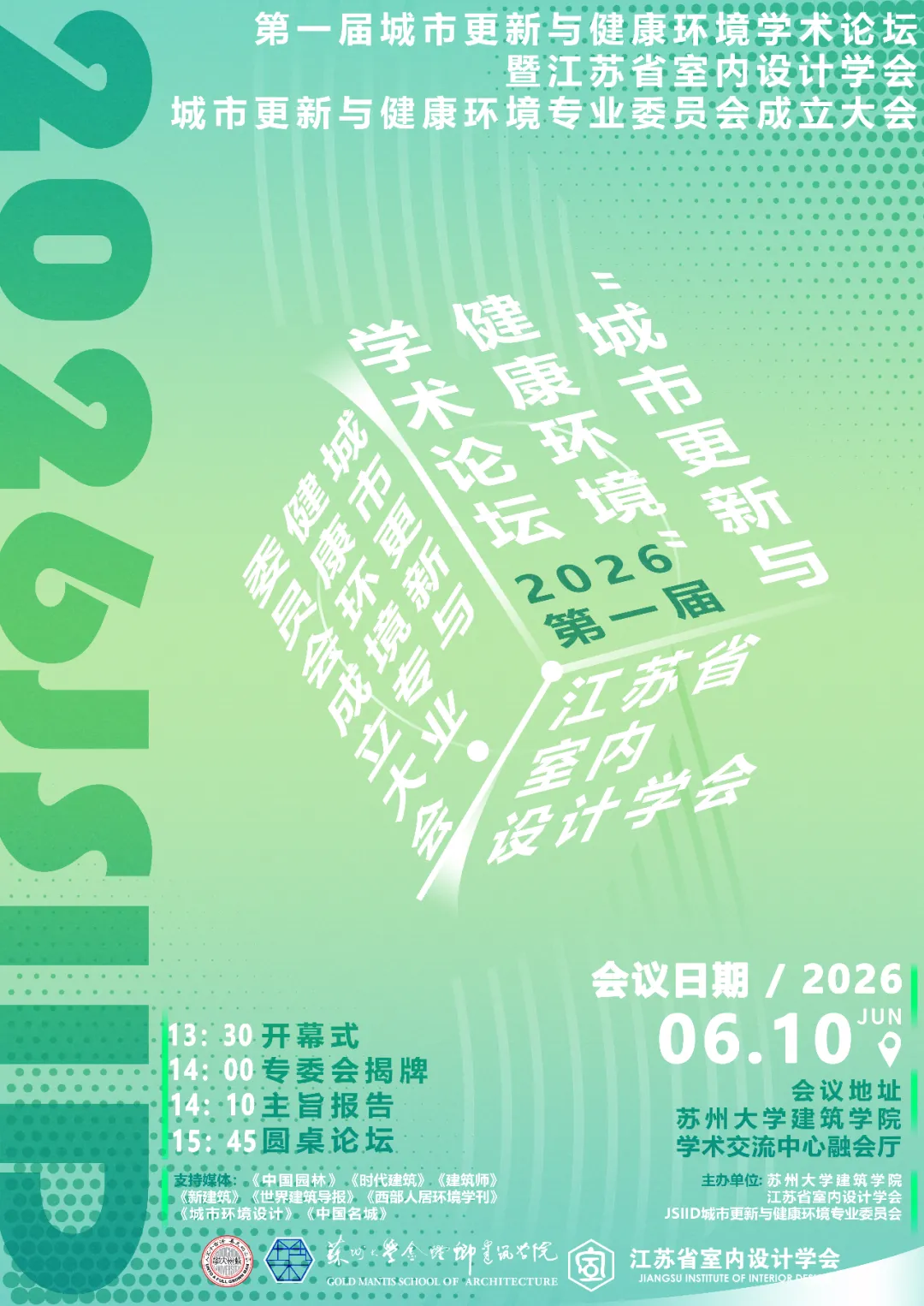 图片 1