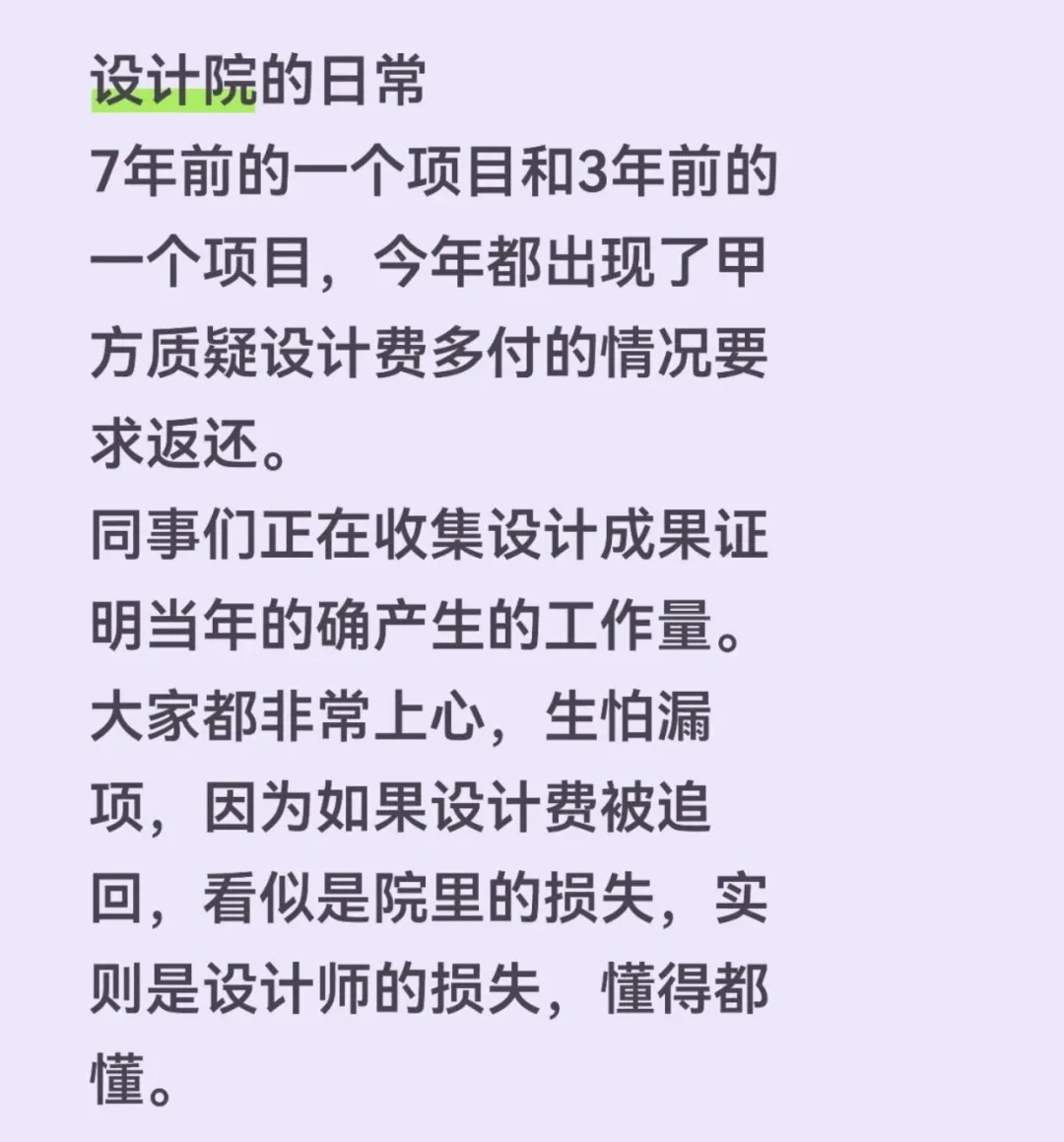 图片 2