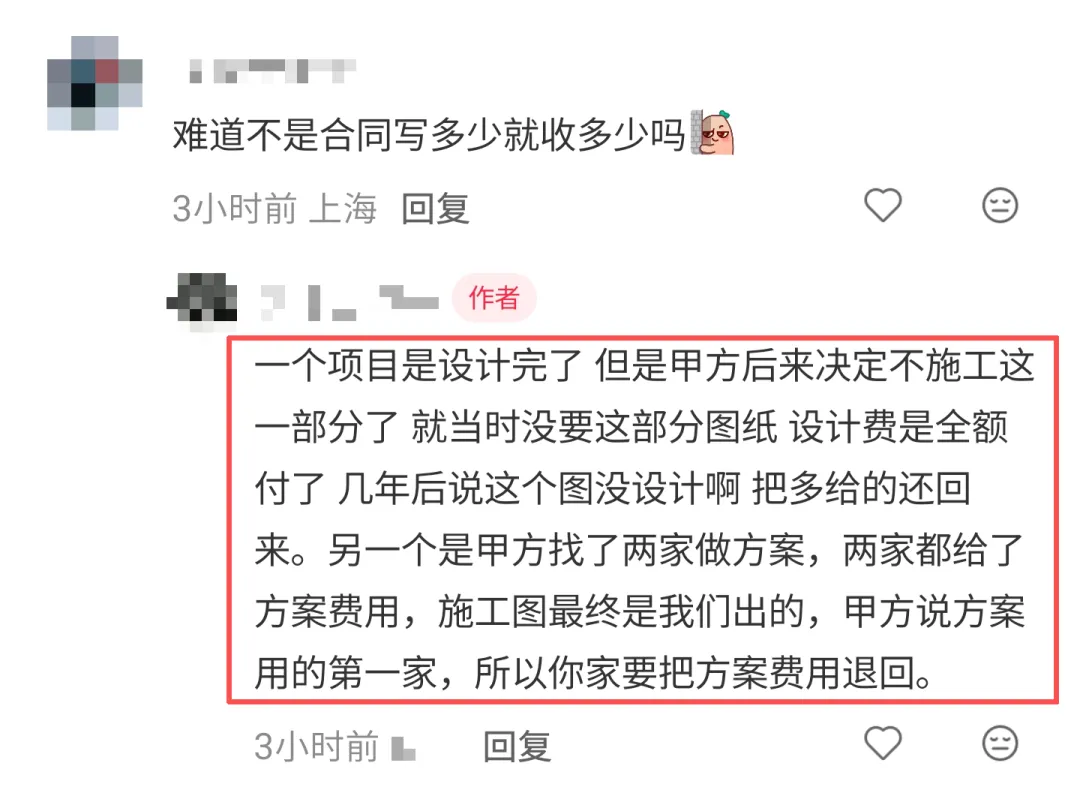 图片 3