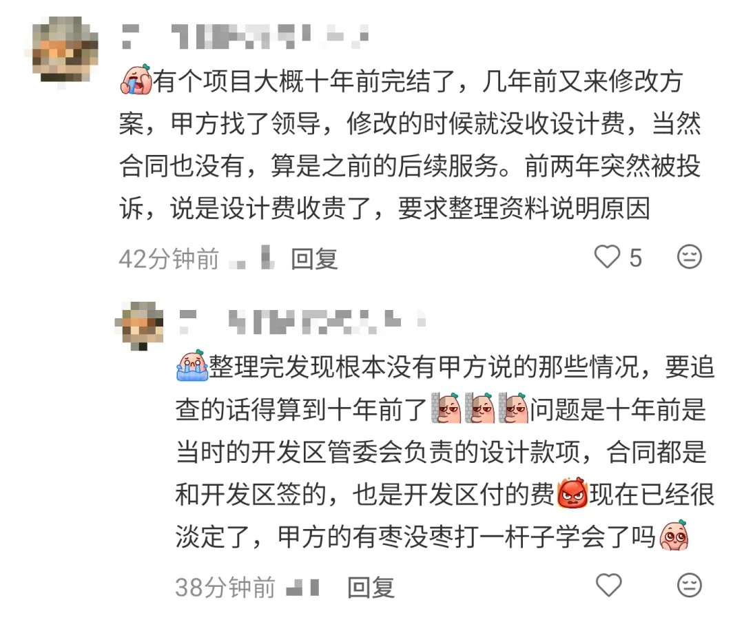 图片 4