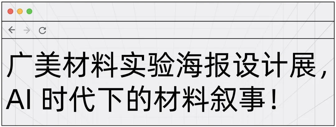 图片 3