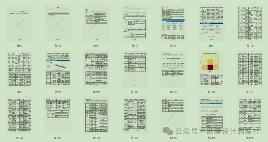 图片 1