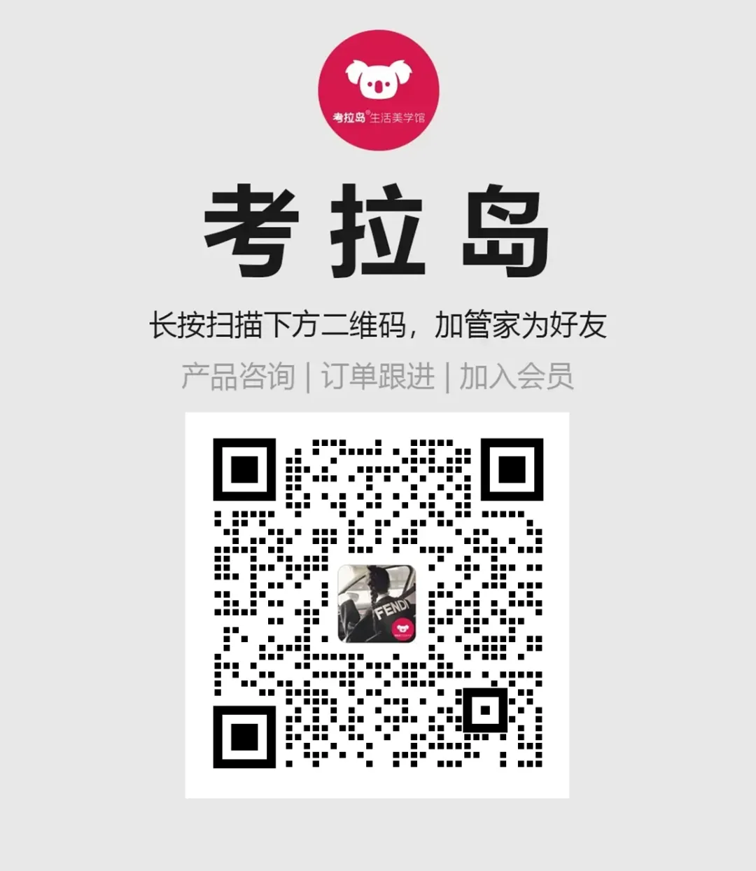 主要图片