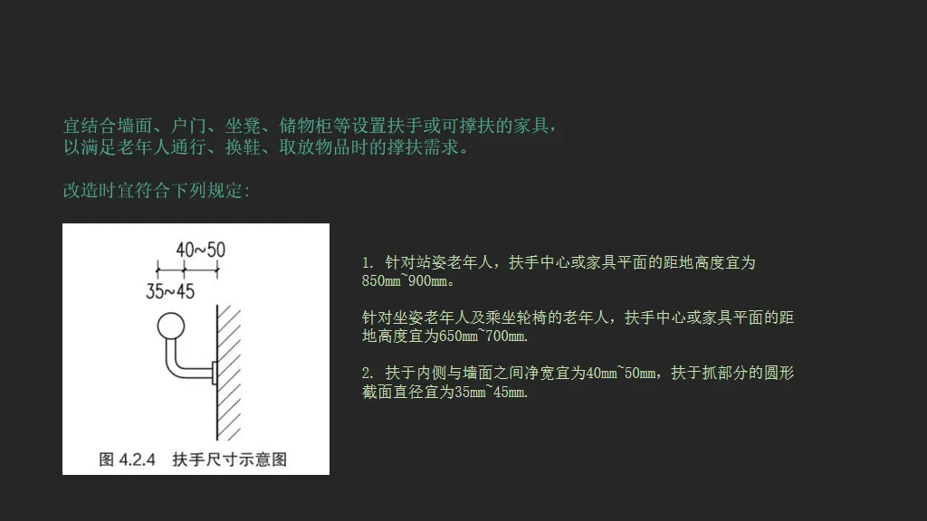 图片 3