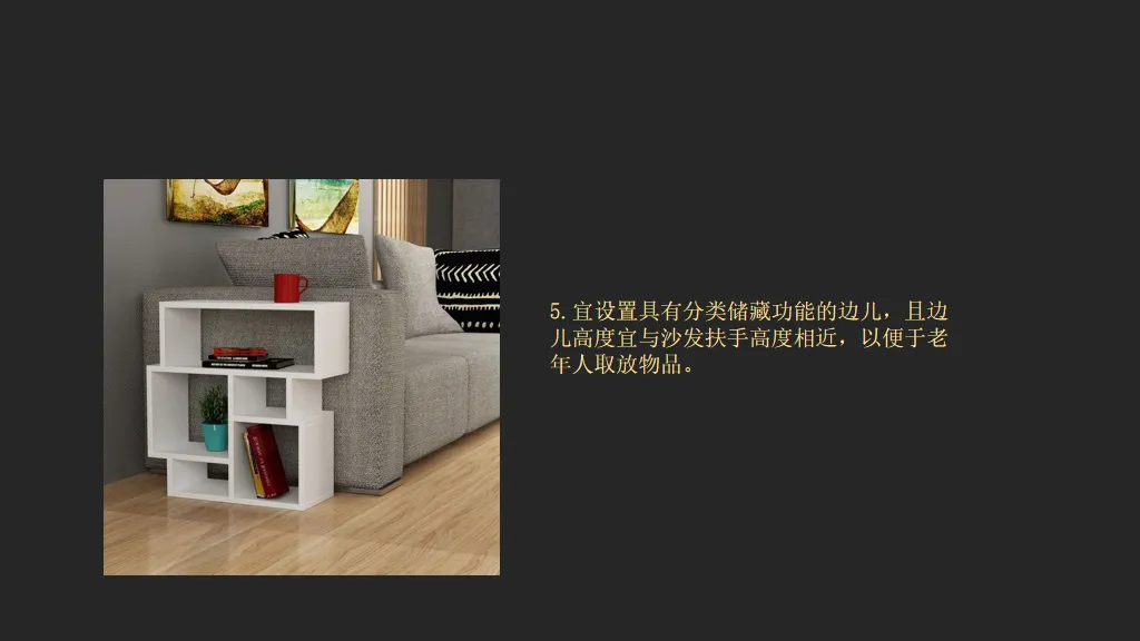 图片 4