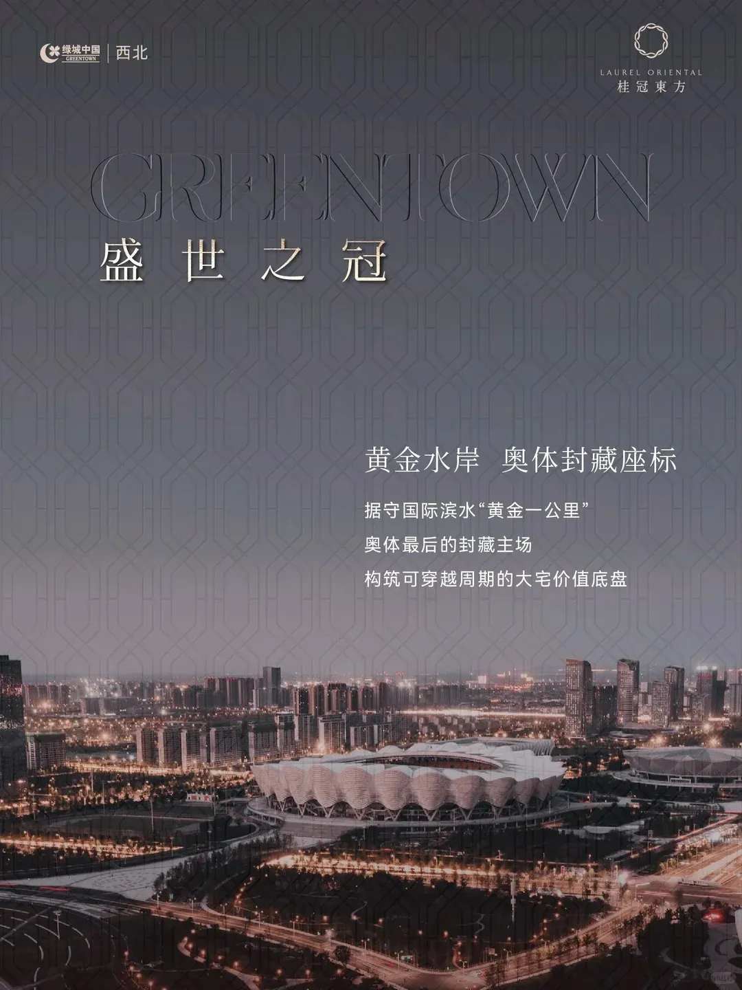 图片 1
