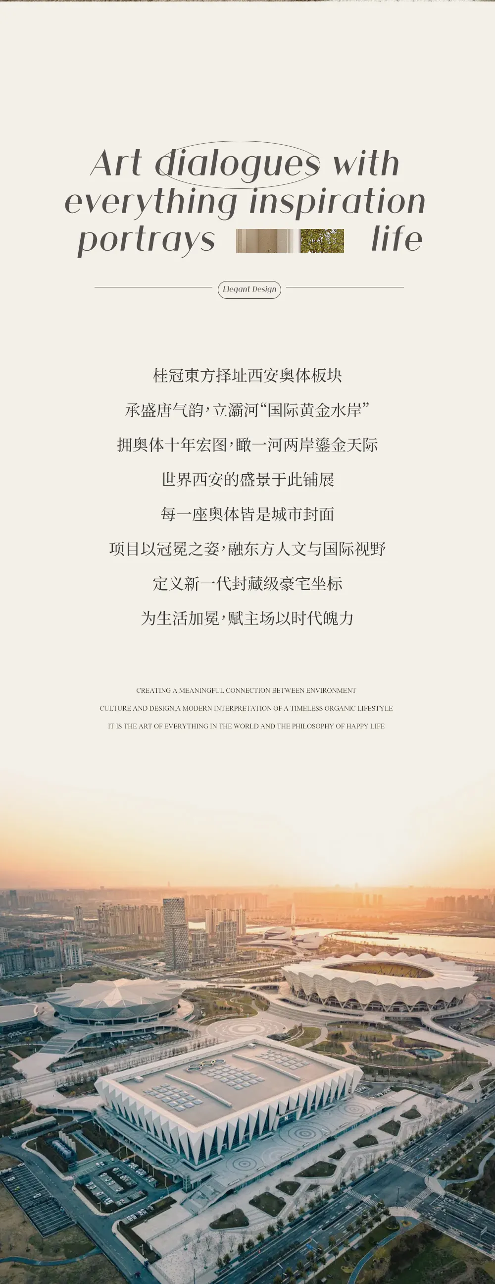 图片 2