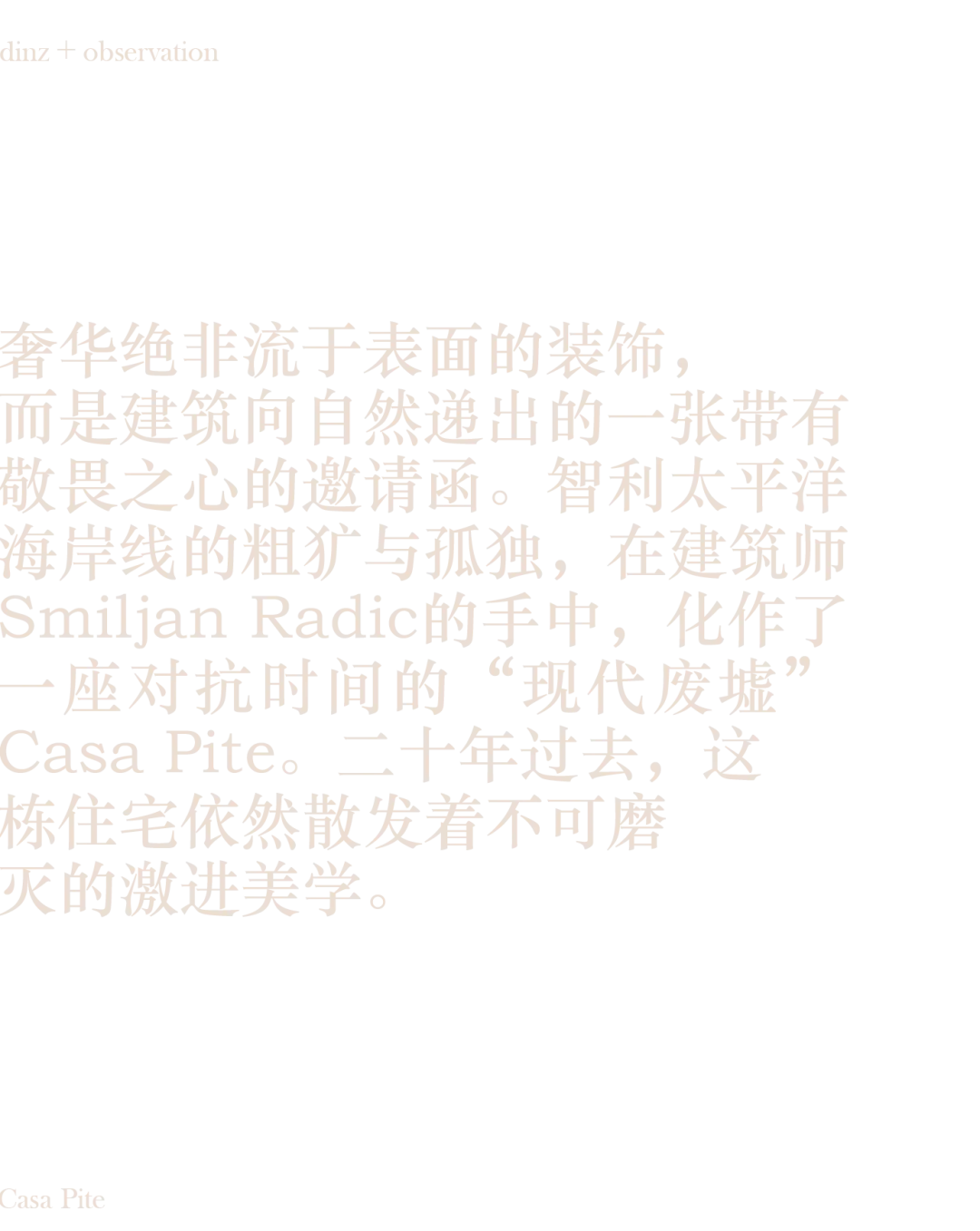 图片 2