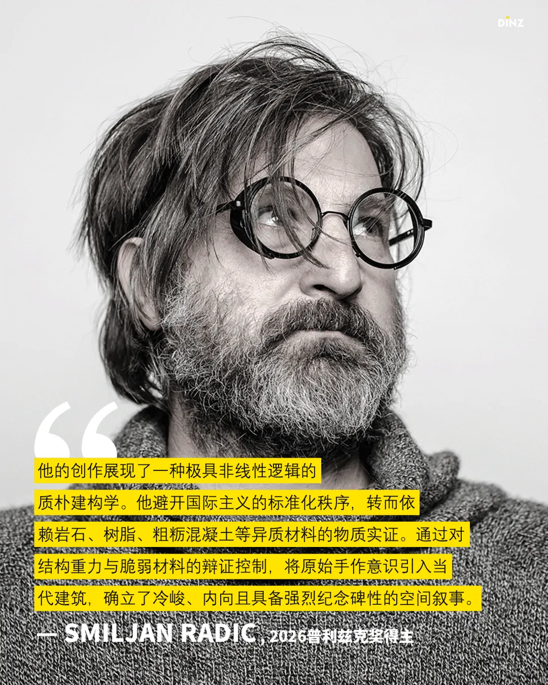 图片 3