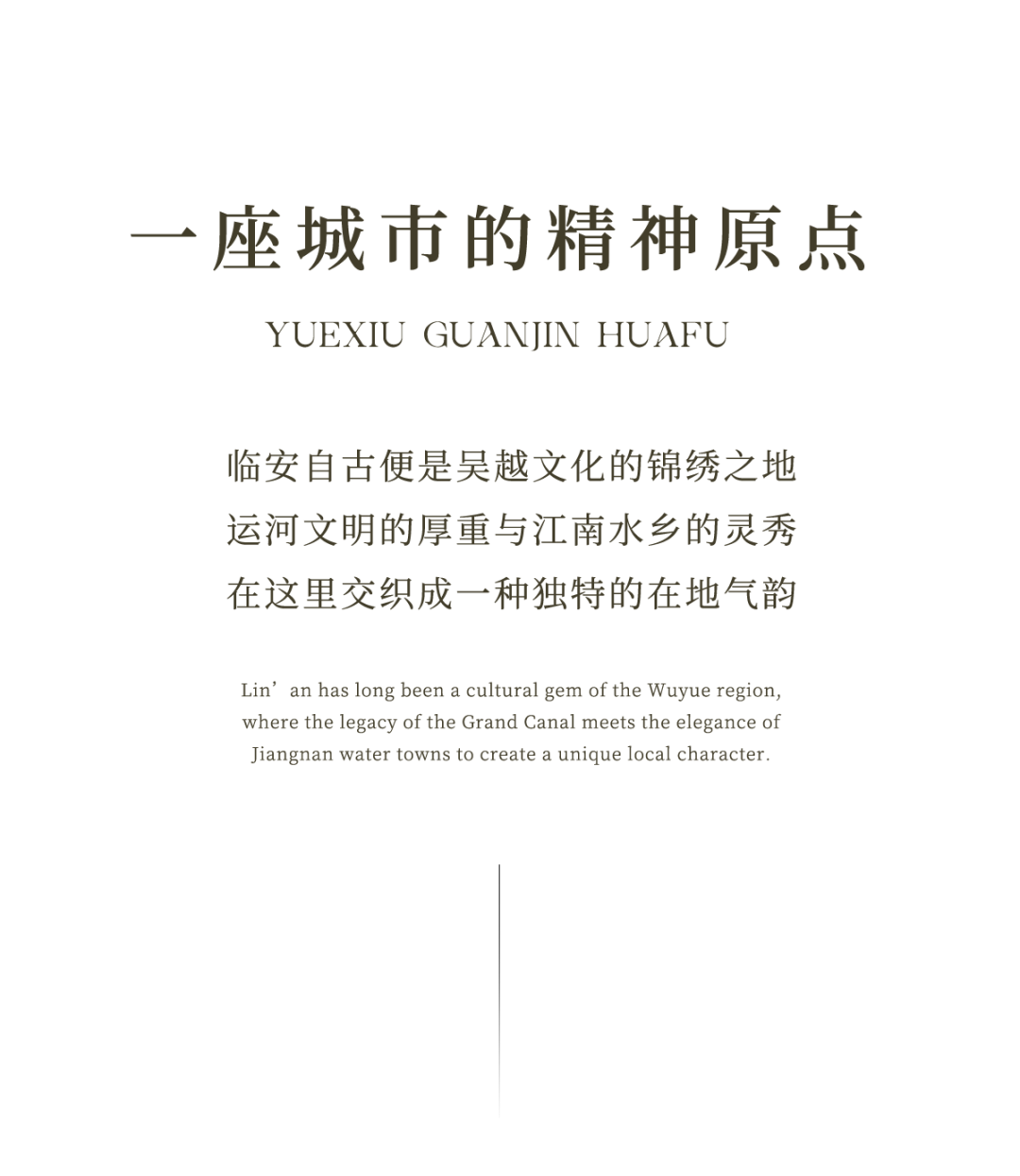 图片 2
