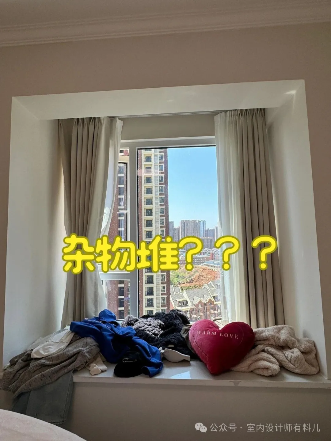 主要图片
