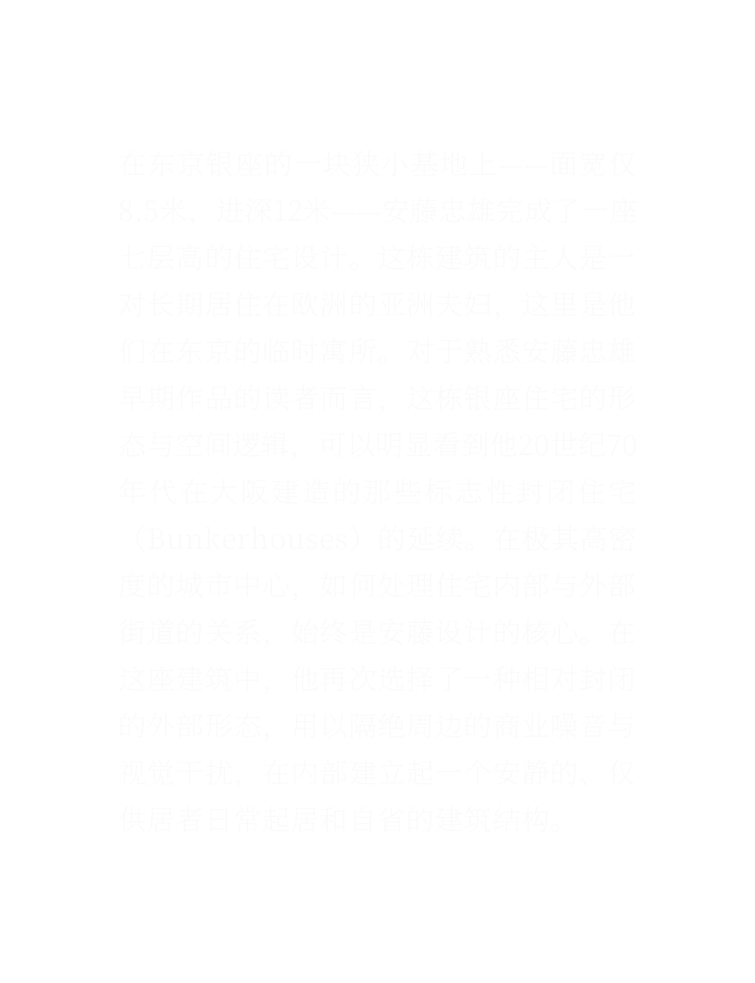 缩略图 2