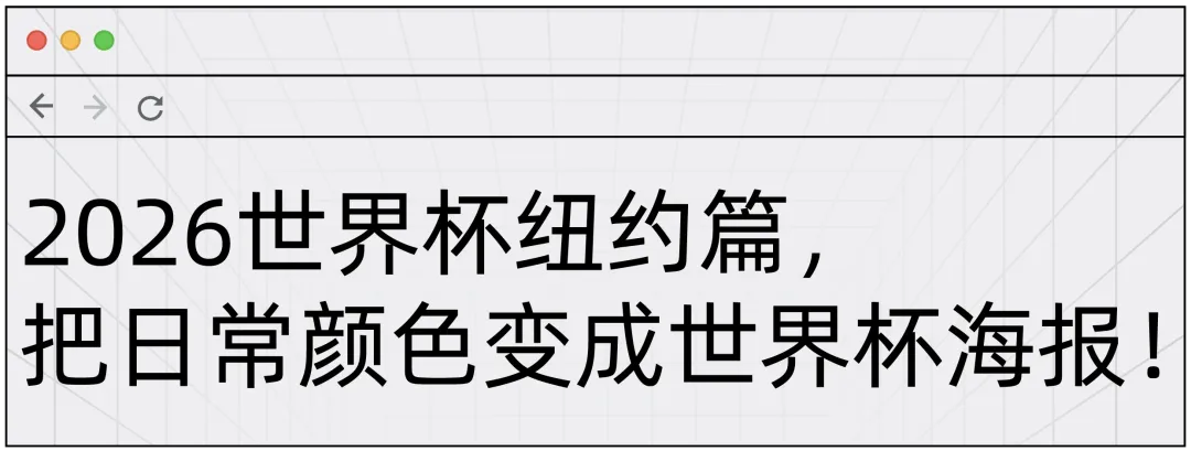 图片 3
