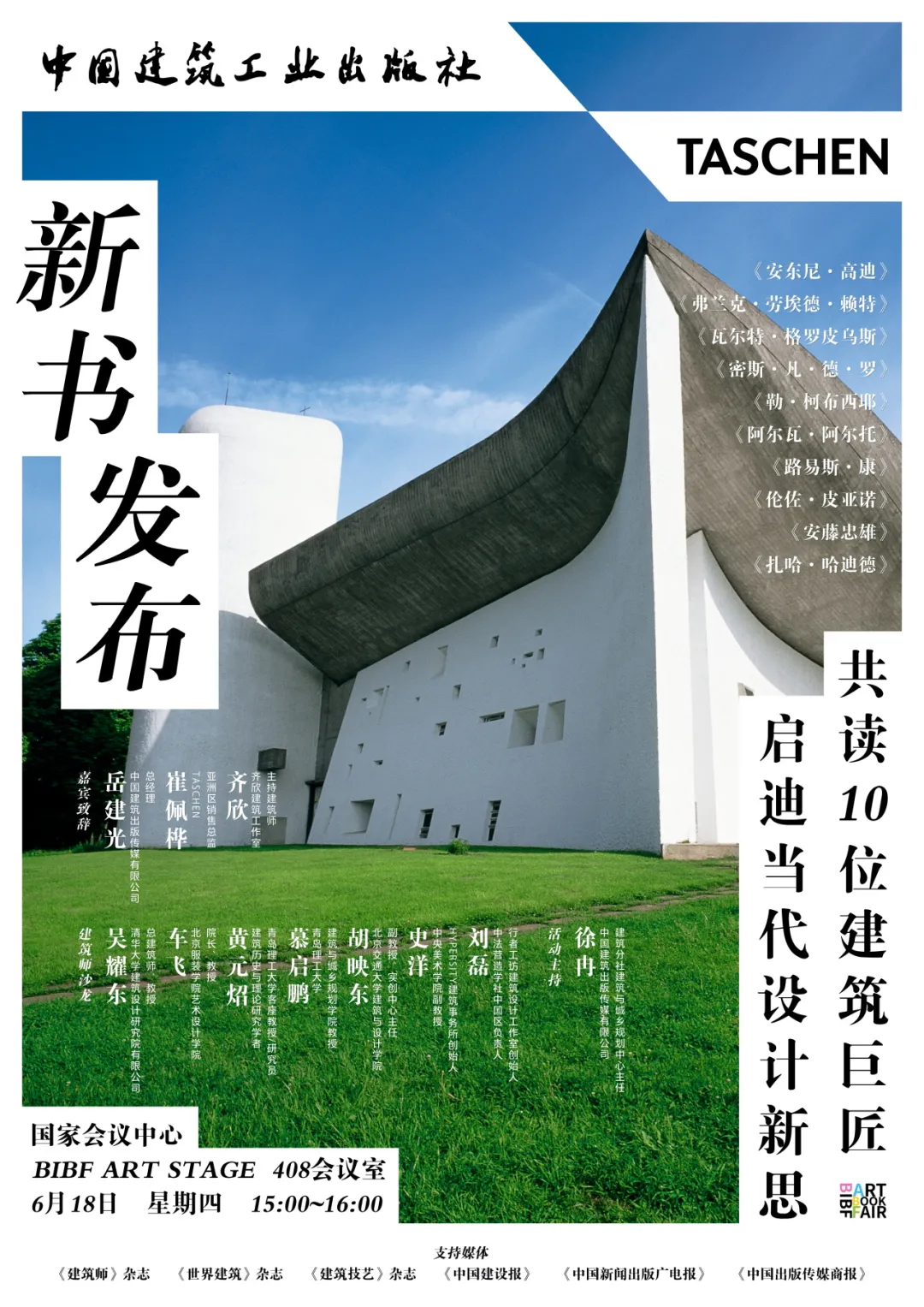 缩略图 1