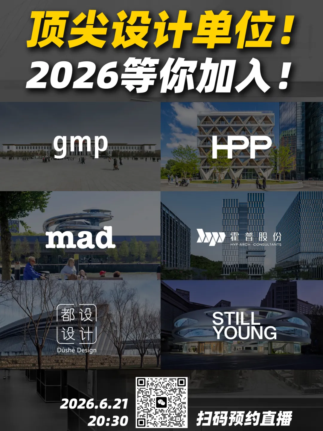 主要图片