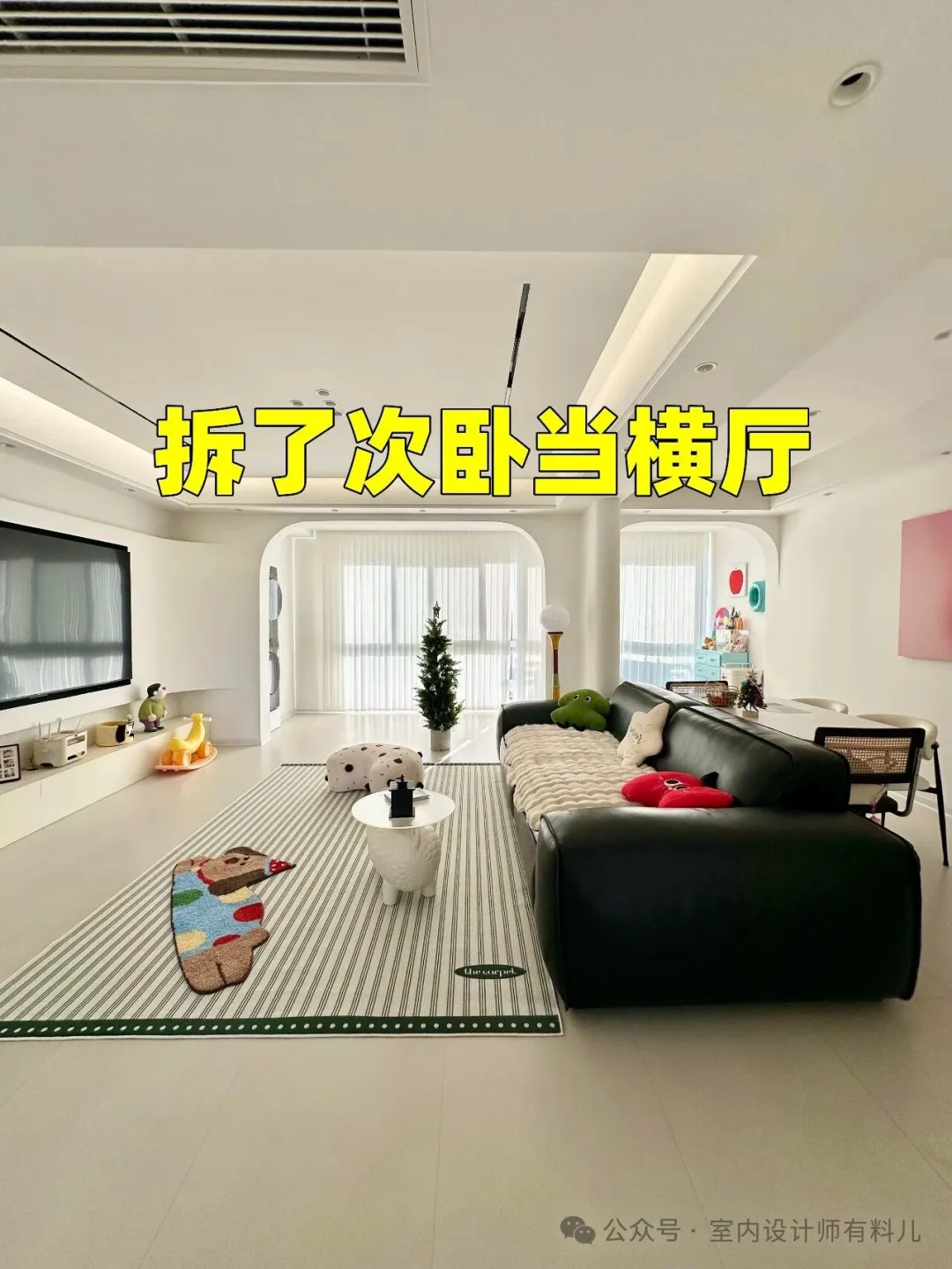 主要图片