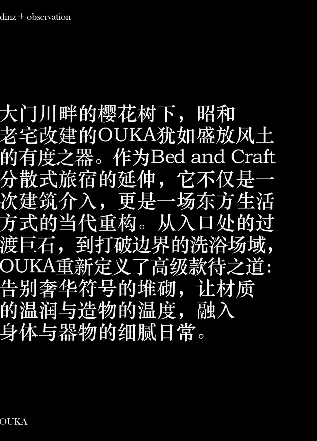 图片 2
