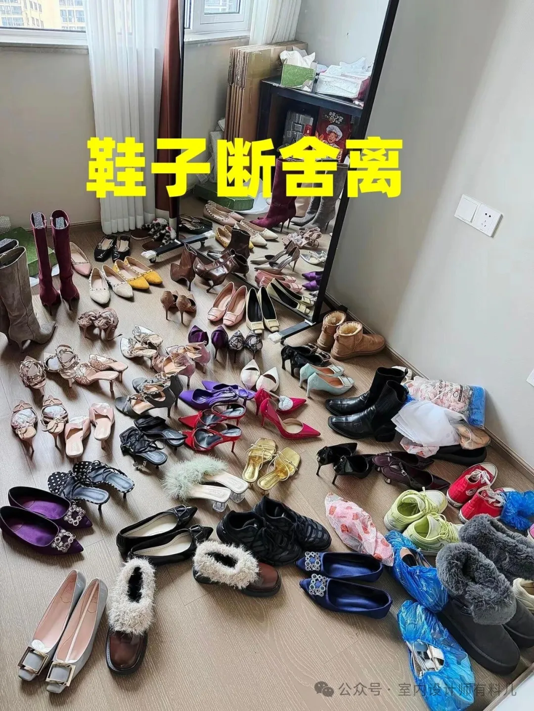 图片 2