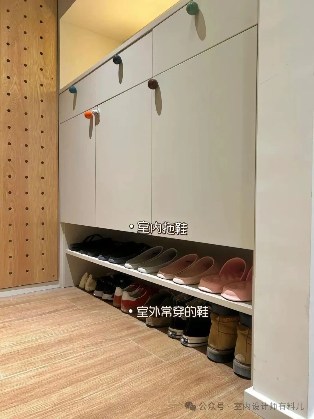 图片 3